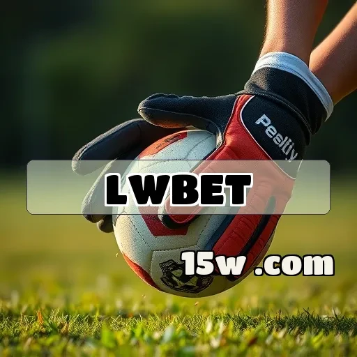 lwbet.com: Promoções Especiais que Elevam sua Diversão em Jogos Online